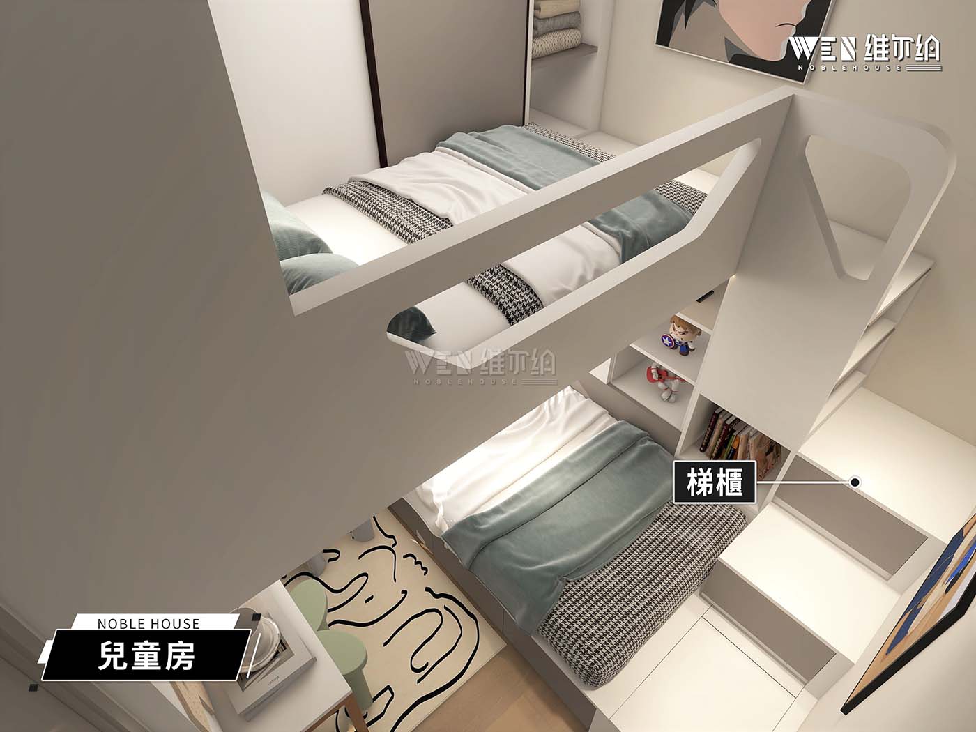 🗒現代輕奢風設計 優雅大氣時尚