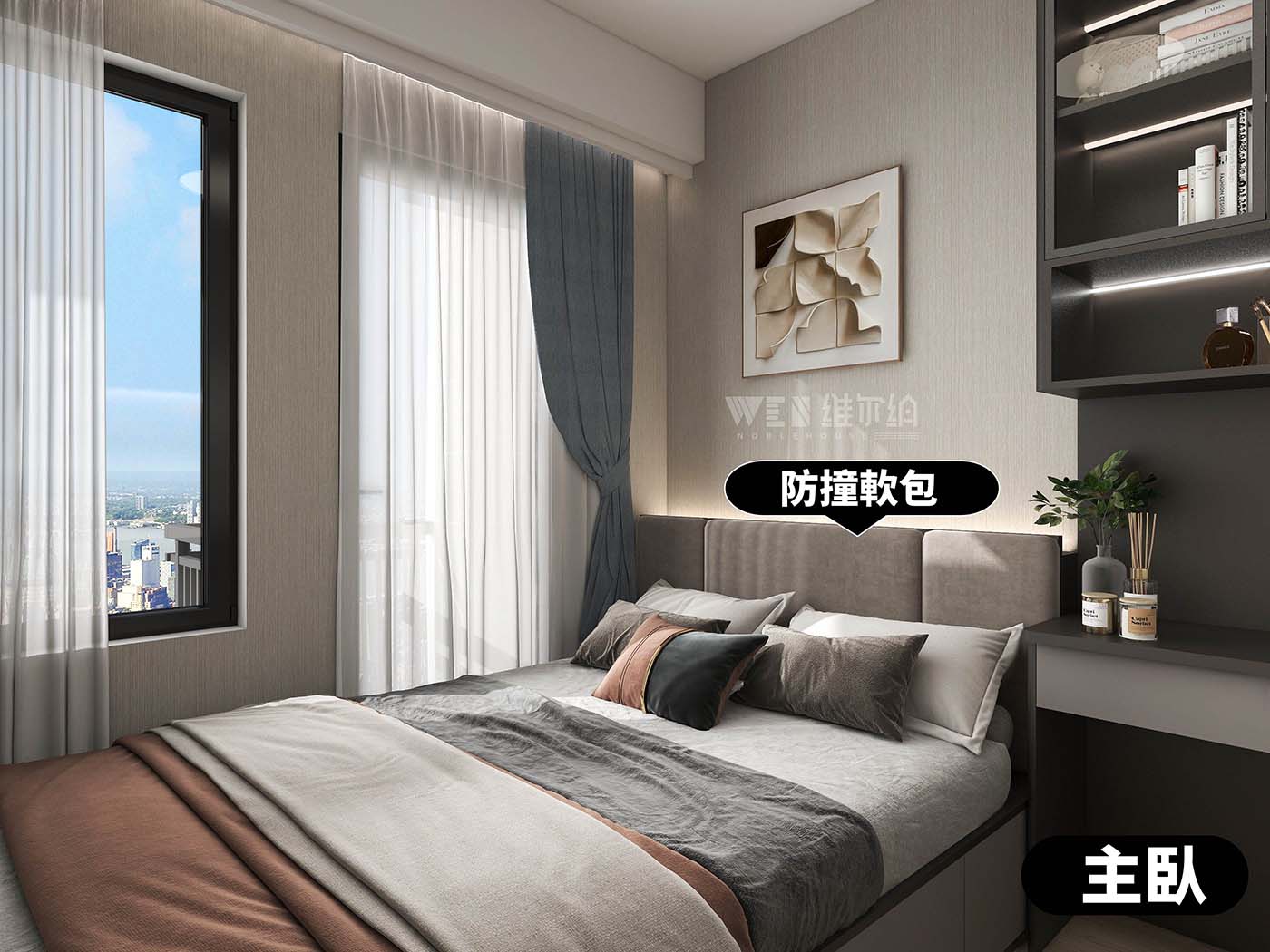 全屋傢私打造輕奢⚜️居住空間‼️