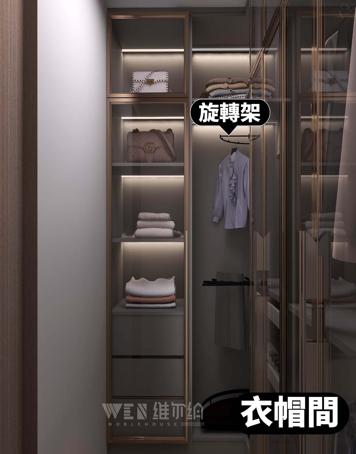 全屋傢私打造輕奢⚜️居住空間‼️