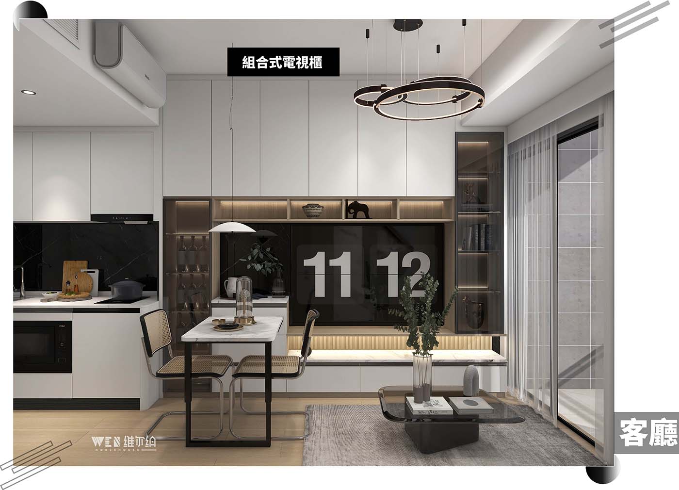 🤫獨特設計溫馨小巧 =滿足你對家嘅輕奢願景。🤗