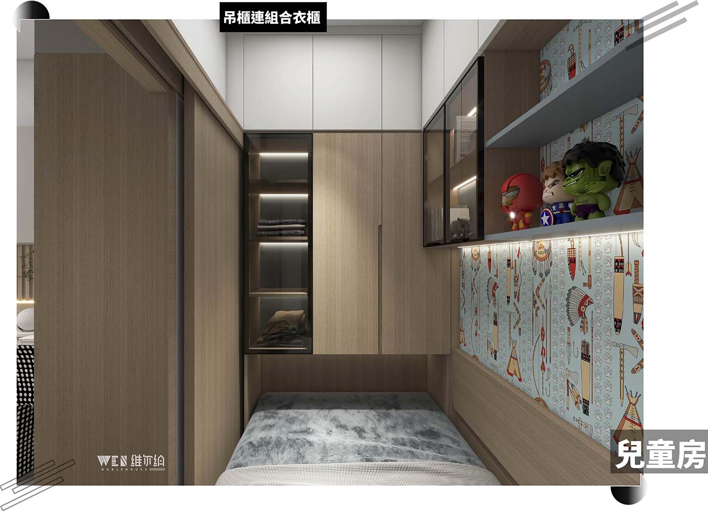 🤫獨特設計溫馨小巧 =滿足你對家嘅輕奢願景。🤗