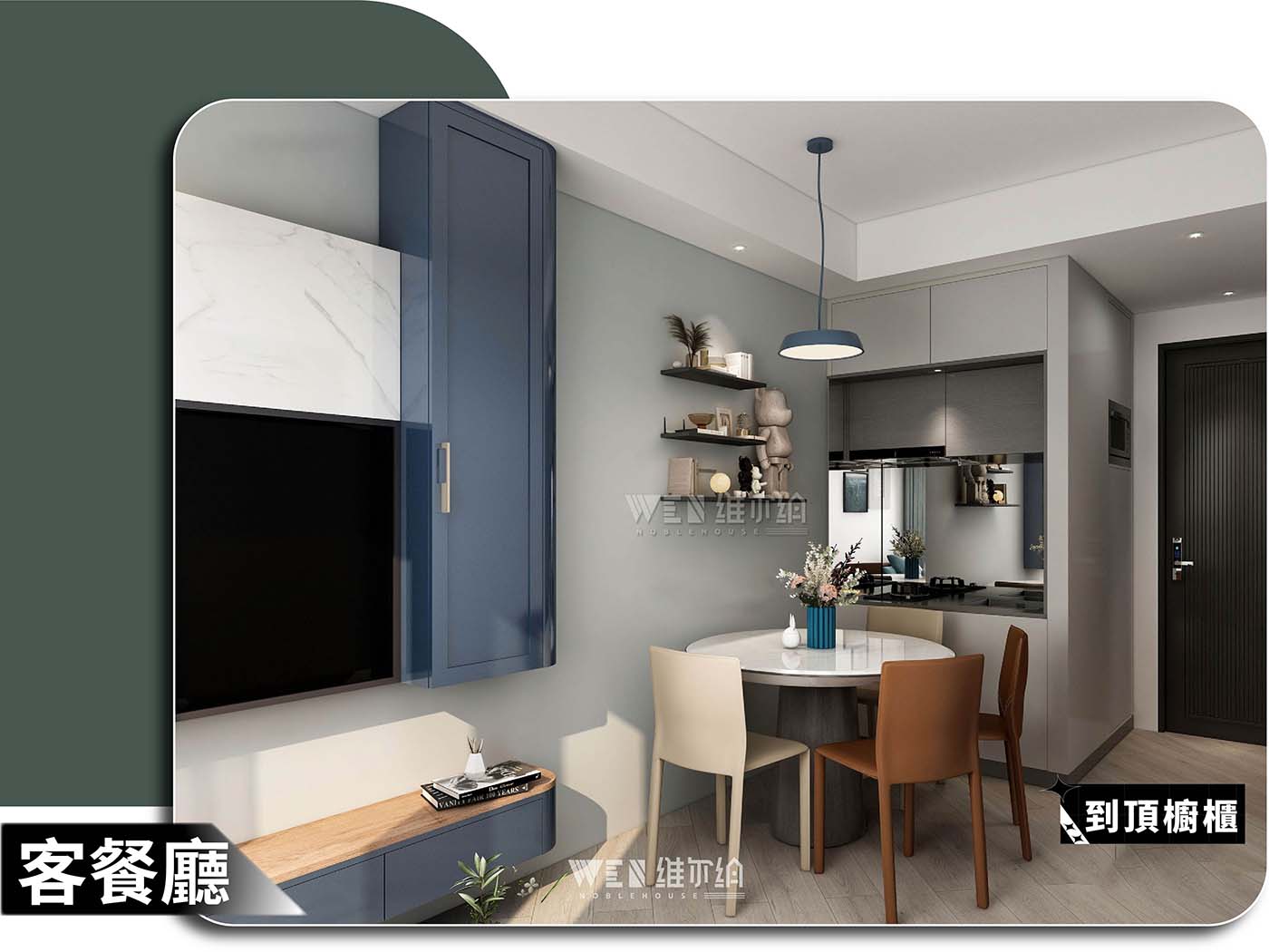 🥰😘尼個1-2人單位滿足日常所有需求，簡約風，設備齊全