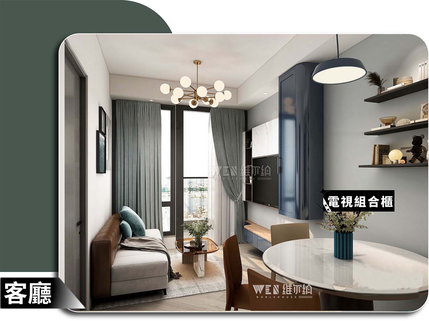 🥰😘尼個1-2人單位滿足日常所有需求，簡約風，設備齊全