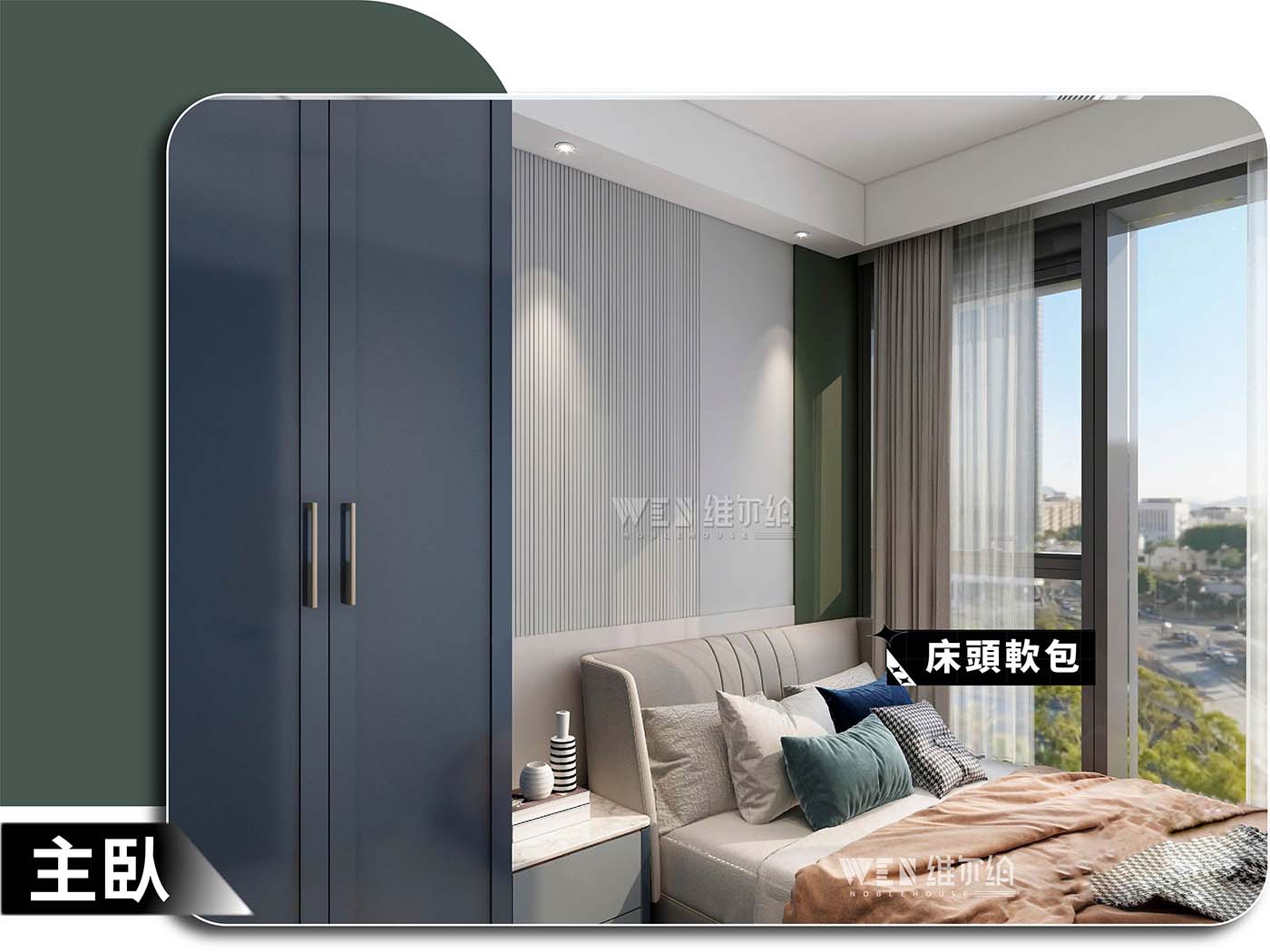 🥰😘尼個1-2人單位滿足日常所有需求，簡約風，設備齊全