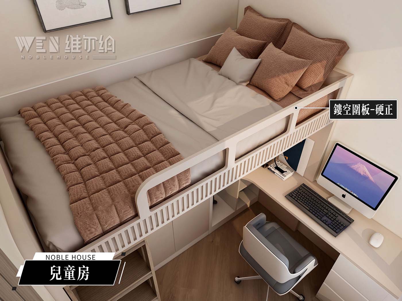 维尔纳最近大發現👉推出~小戶型嘅經典設計黎啦