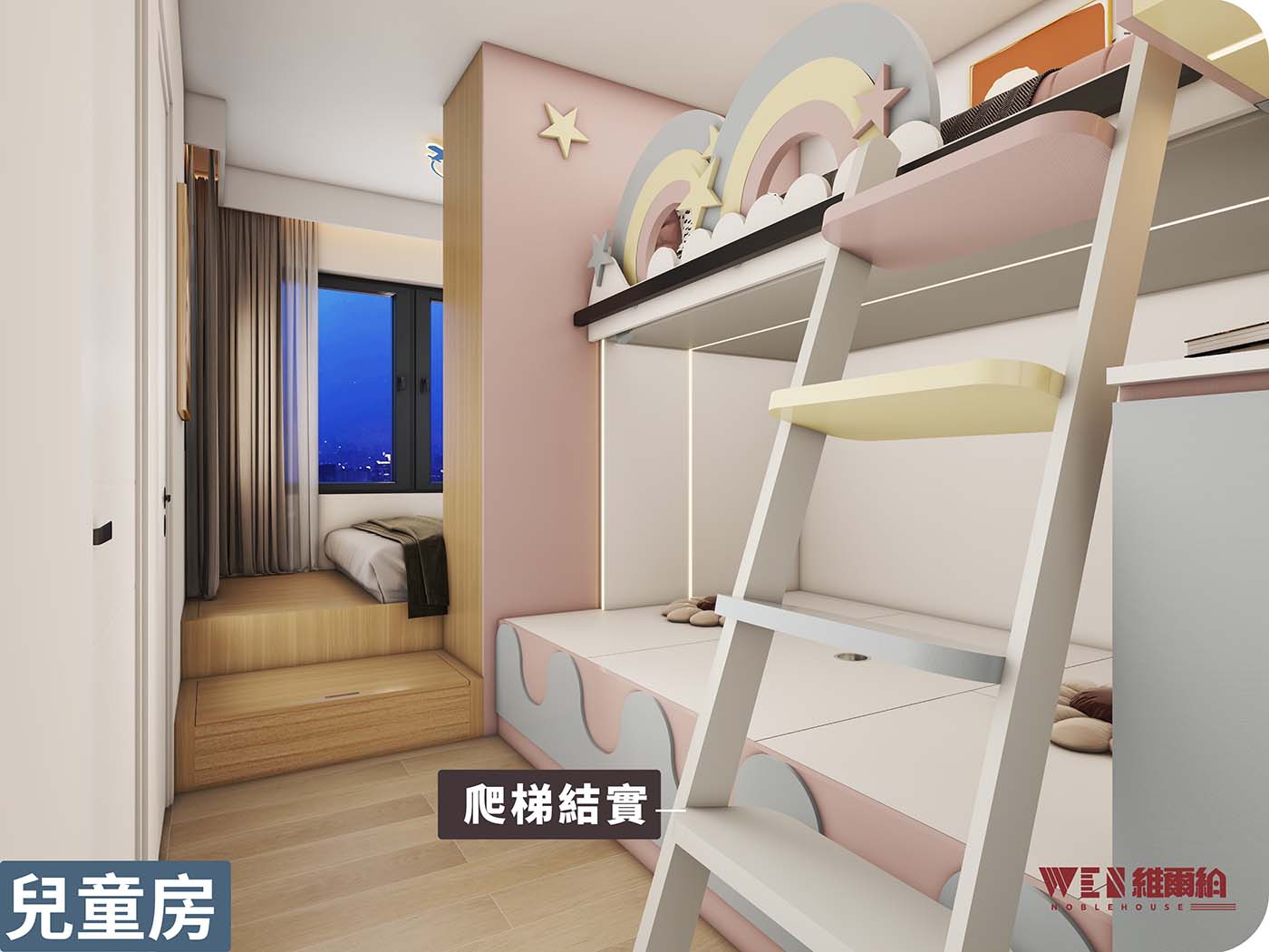 📽實拍一居室簡約風 全屋傢私簡約實用設計🪄