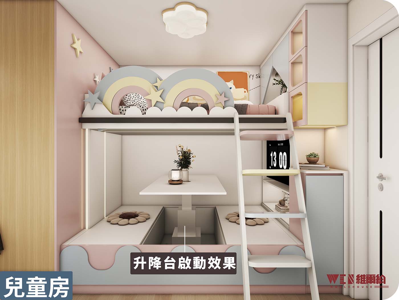📽實拍一居室簡約風 全屋傢私簡約實用設計🪄