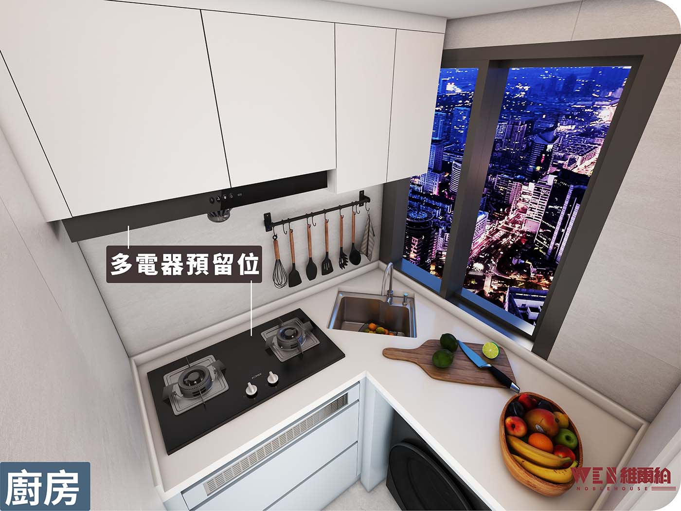 📽實拍一居室簡約風 全屋傢私簡約實用設計🪄