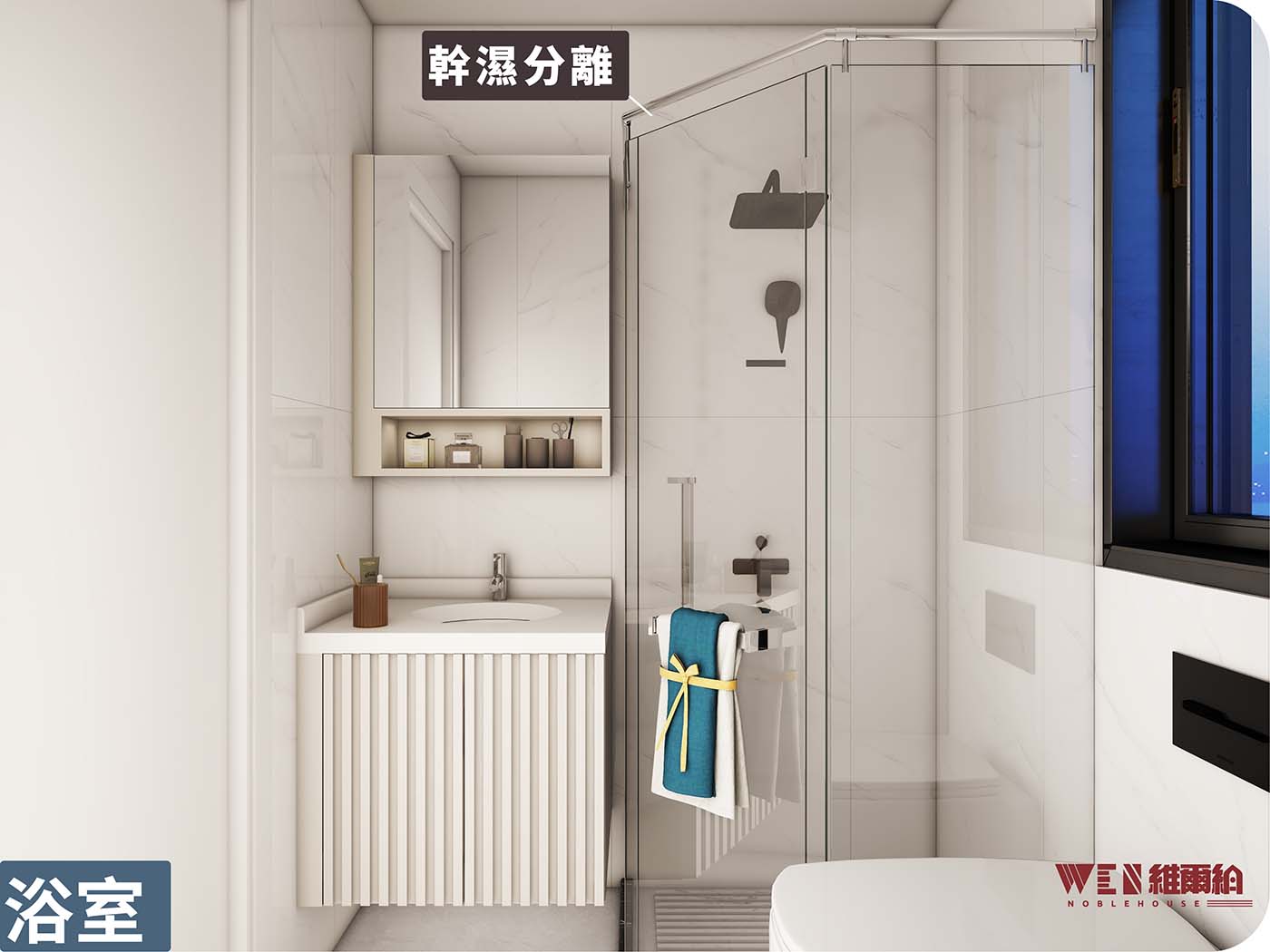 📽實拍一居室簡約風 全屋傢私簡約實用設計🪄