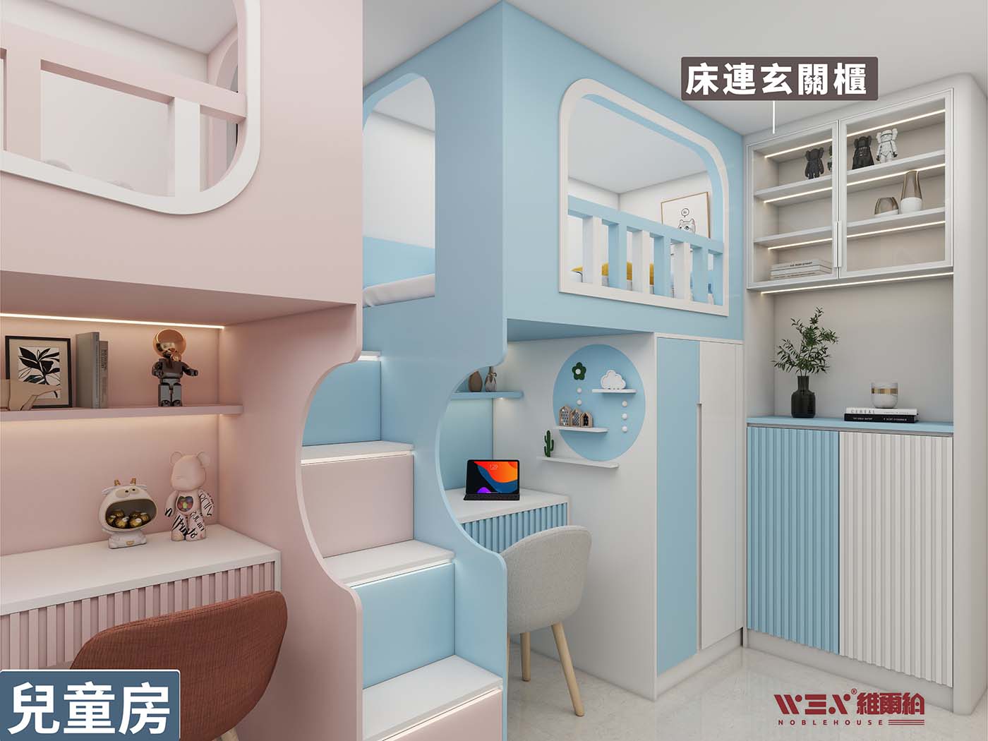 多組合衣櫃👚-簡約風細空間實現大收納🥰😍