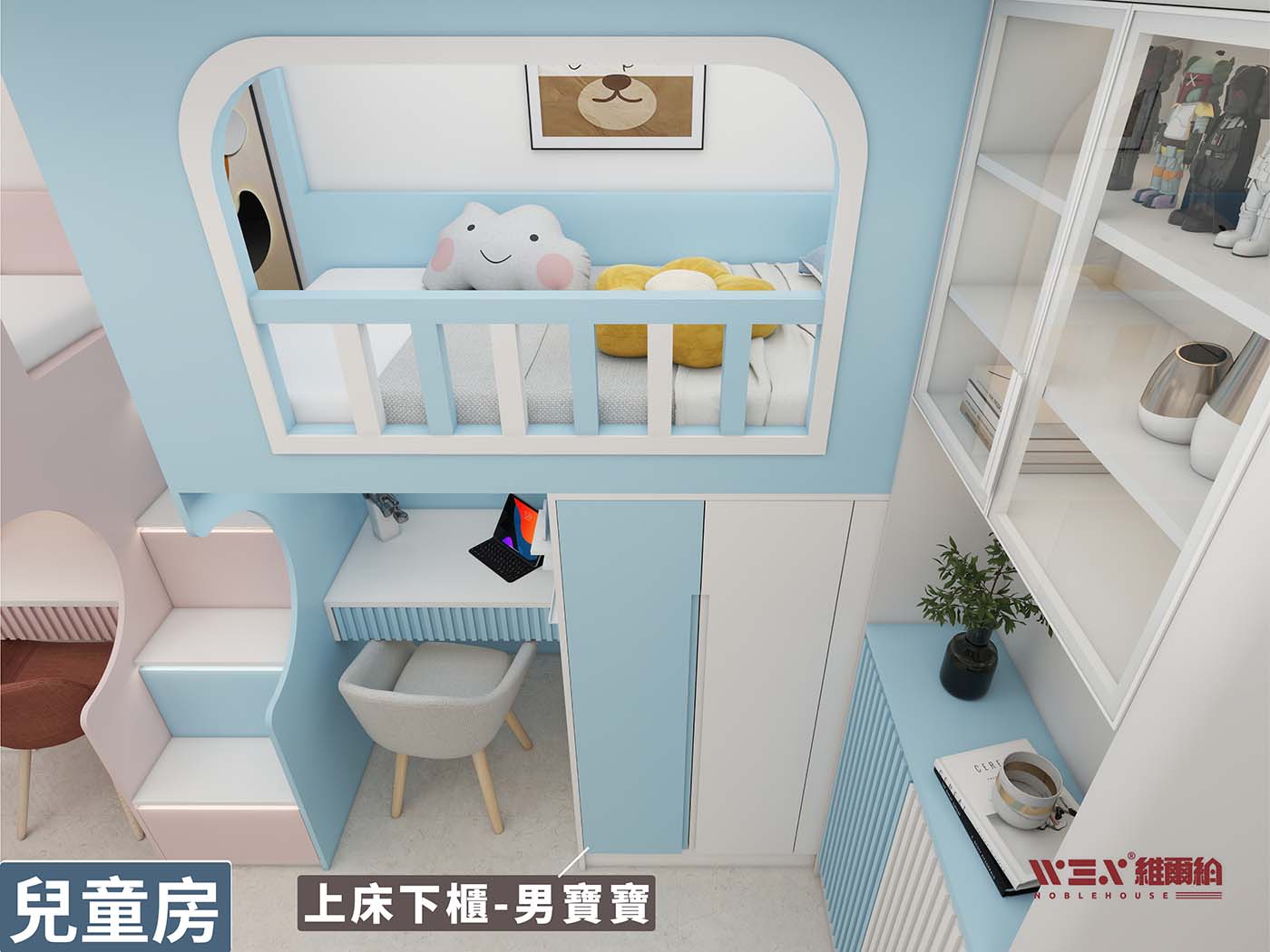 多組合衣櫃👚-簡約風細空間實現大收納🥰😍