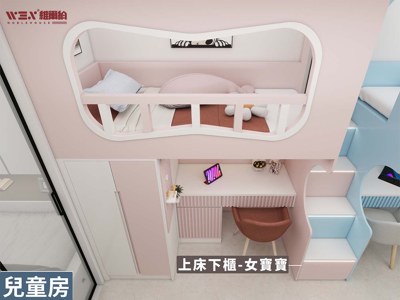 多組合衣櫃👚-簡約風細空間實現大收納🥰😍