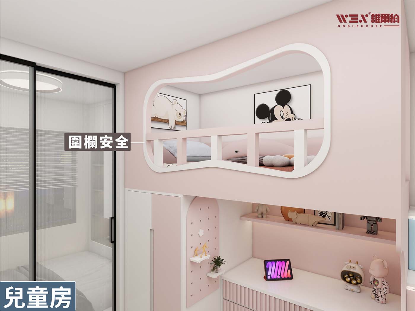 多組合衣櫃👚-簡約風細空間實現大收納🥰😍