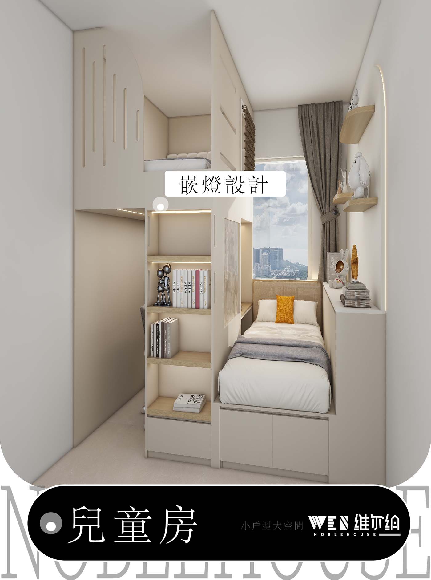 👉一房兩床功能設計-獨立空間互不干擾🥳