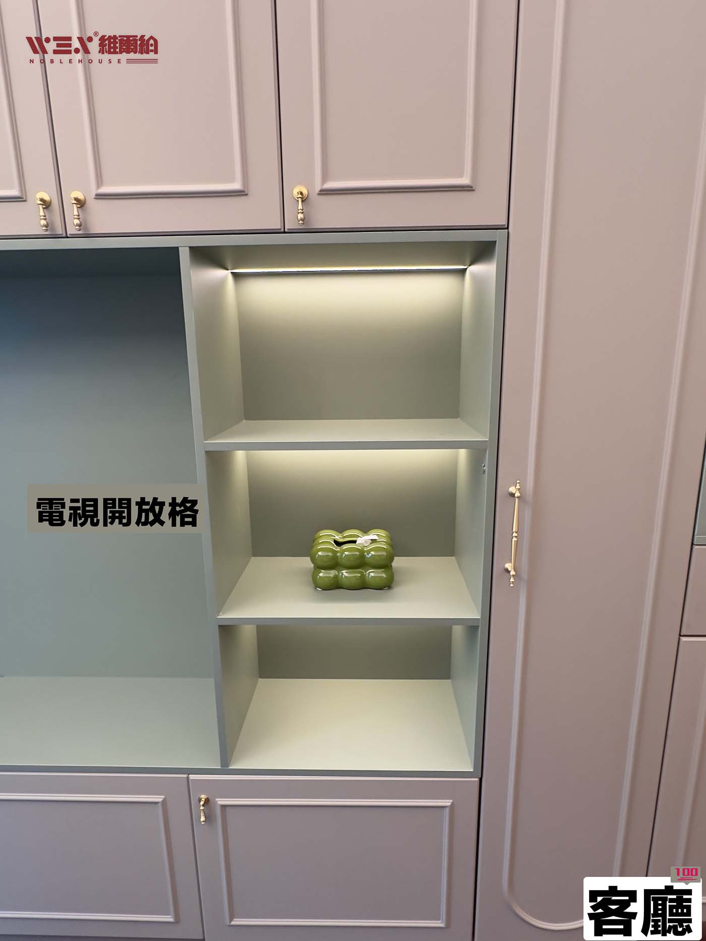 🎞🪩實拍長沙灣 法式小清新風精致優雅☘️🧩