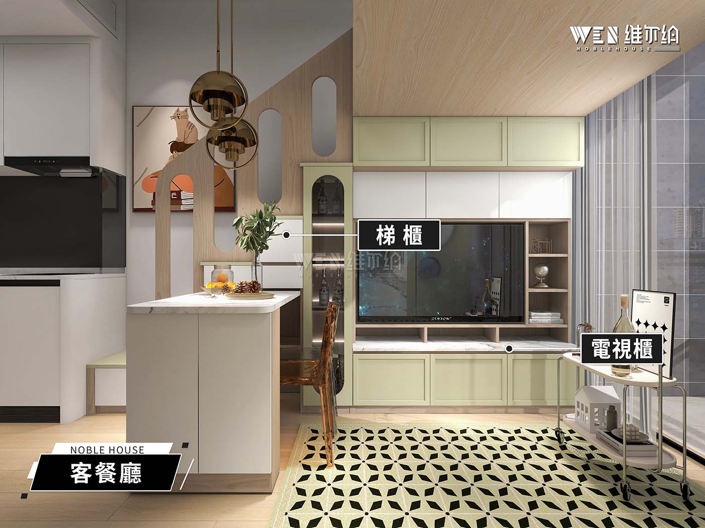 簡約閣樓設計 将智能傢私帶回家🏡