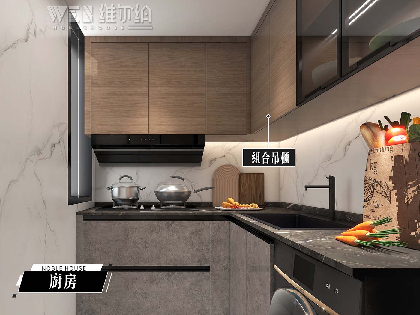 🔈如果你问我改变屋企傢俬系为左乜？🧐