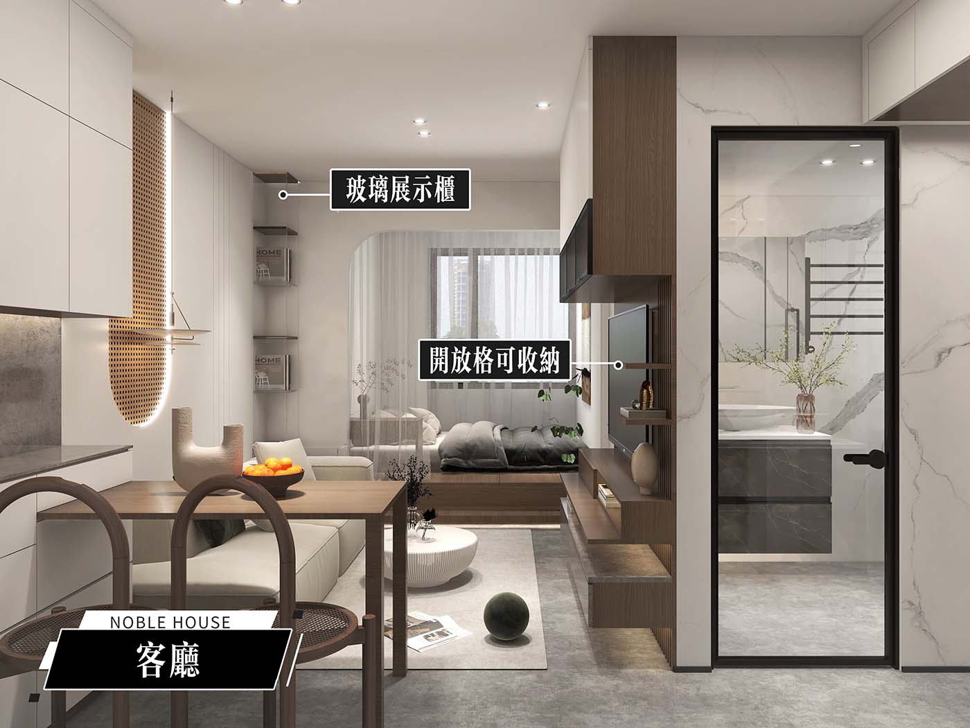 🔈如果你问我改变屋企傢俬系为左乜？🧐