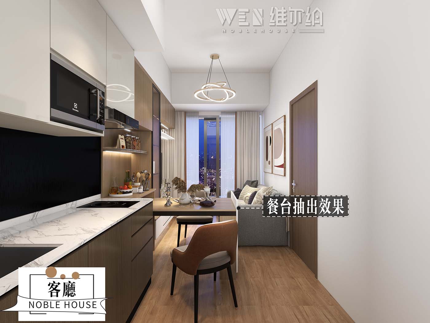 日系原木自然風設計  營造出寧靜和諧嘅居住空間👩‍🎨