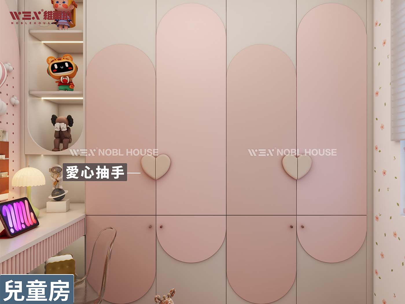 💞卡通風格兒童房上下床 囡囡至鐘意嘅Pink空間☀🌈