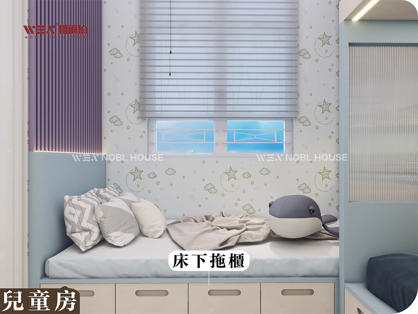 💪兒童房三床 細屋可以變成大夢想👏