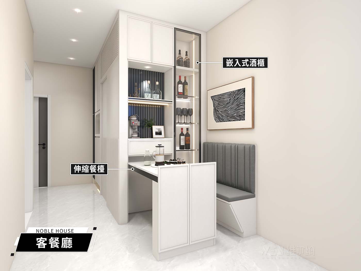 👉想係客廳隔間房 只需要設計合理🤩