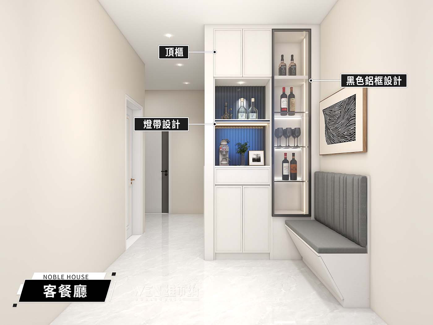 👉想係客廳隔間房 只需要設計合理🤩