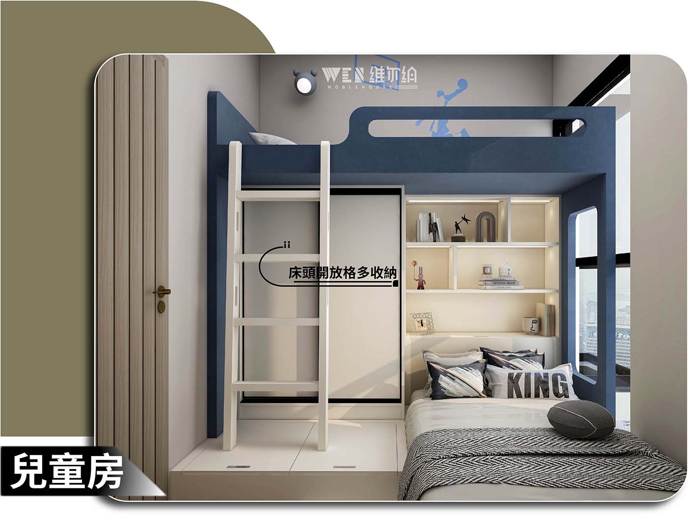 😃👉現代輕奢簡約風豪宅嘅視感👀