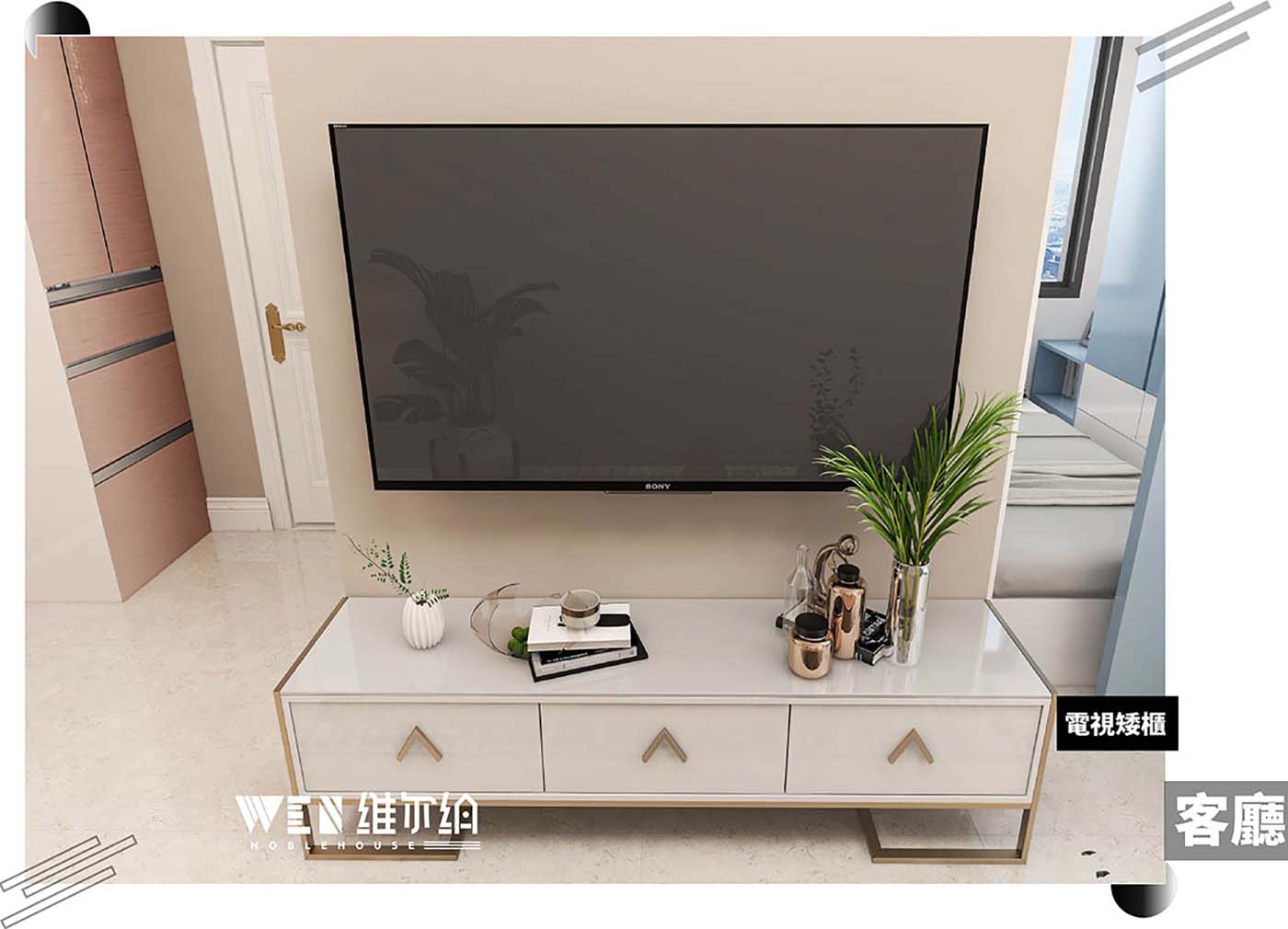 🏠山麗苑簡約風全屋訂製可以咁樣設計好看又實用🥳