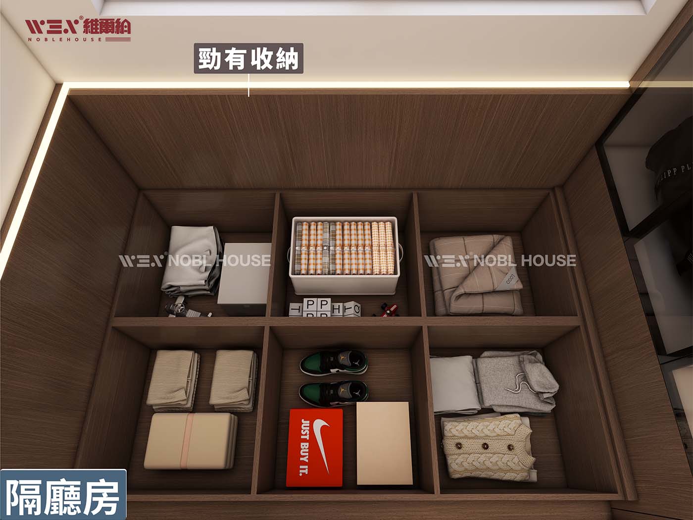 🥰😍廳隔房 融入意式復古feel嘅輕奢格調😘