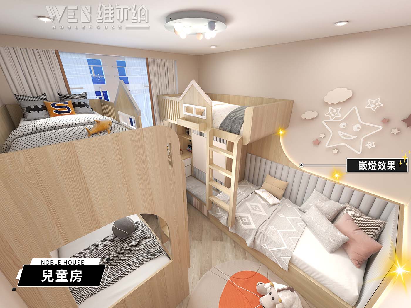 原木風兒童房巧妙設計 一房可容納四床