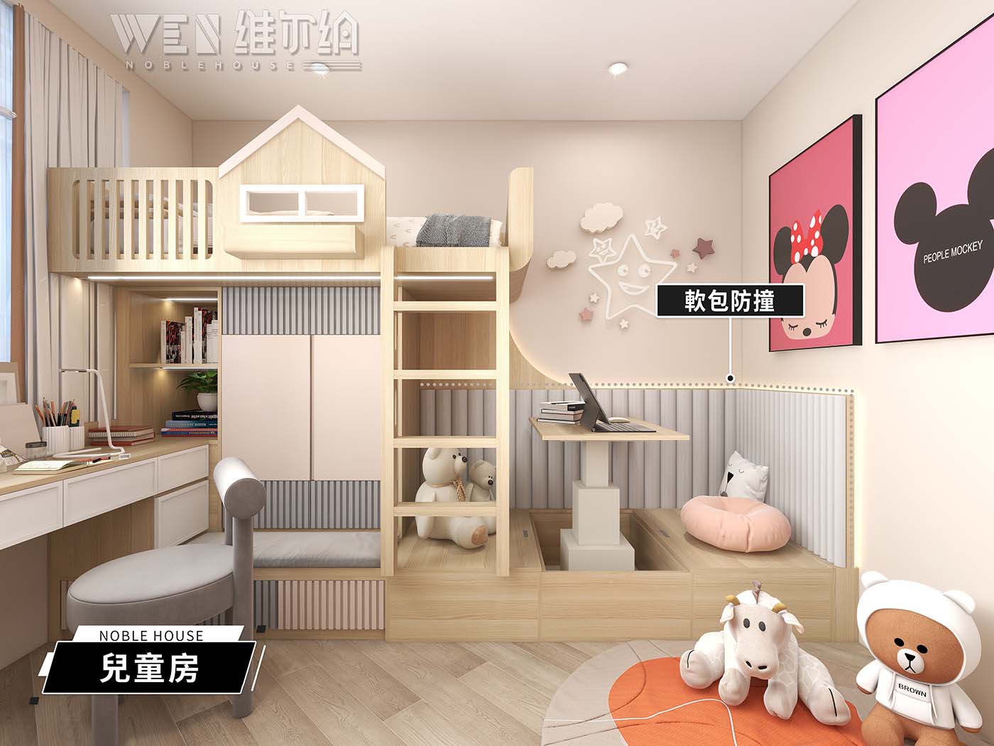 原木風兒童房巧妙設計 一房可容納四床