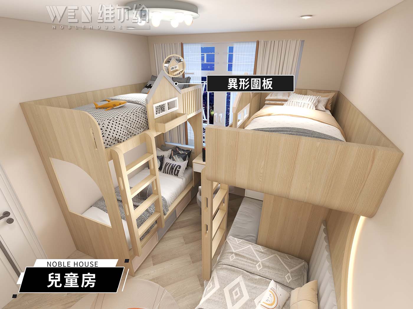 原木風兒童房巧妙設計 一房可容納四床