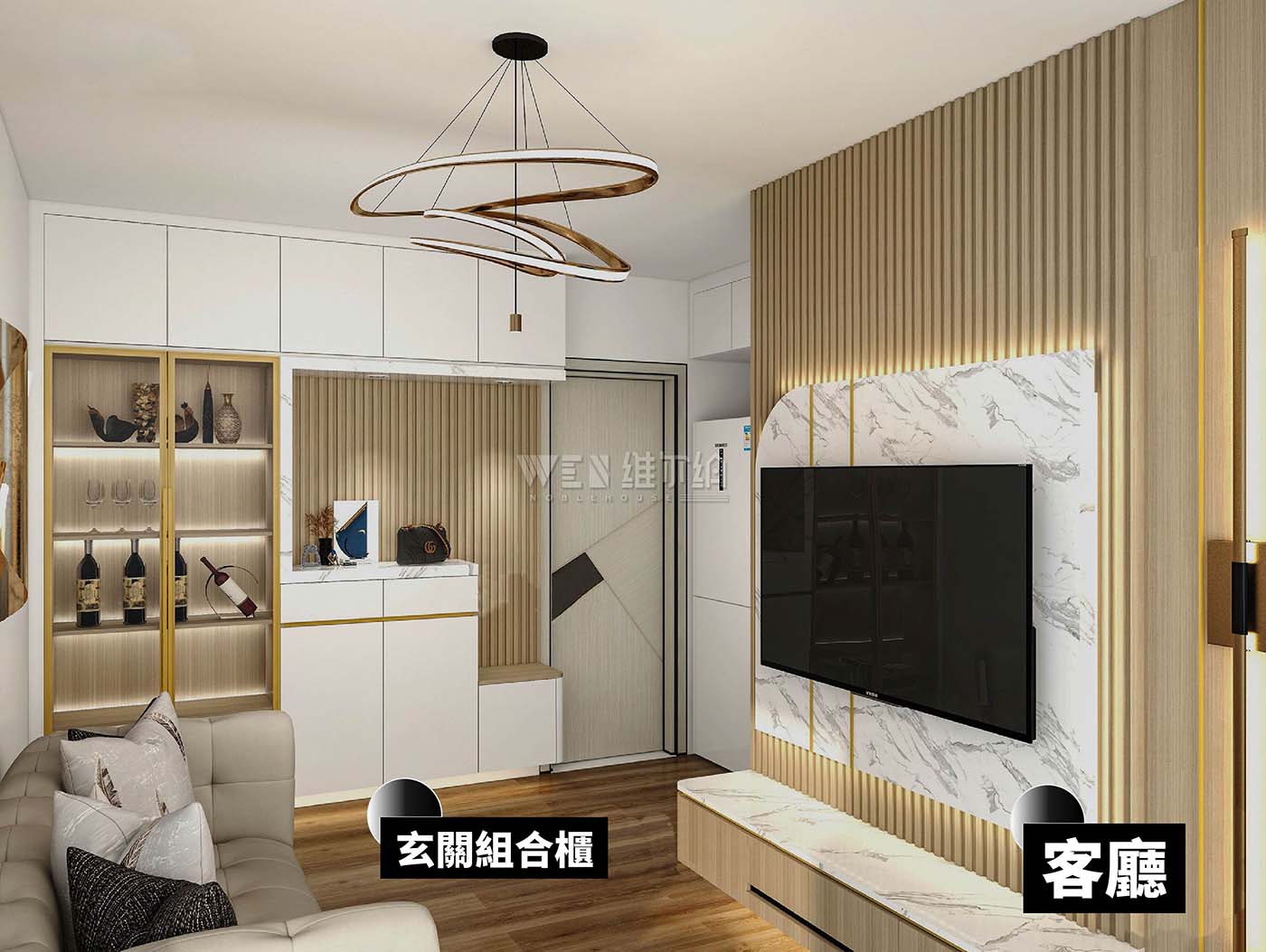 🤝原木風一區多用瞬間煥然升級