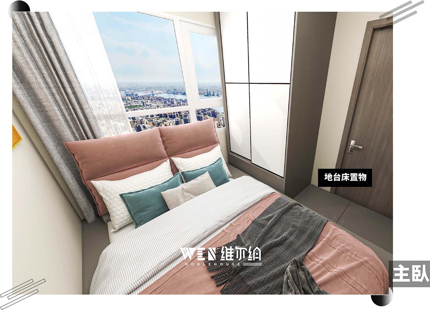 夢想居住環境設計將空間打造整潔有序，簡約風拒絕凌亂