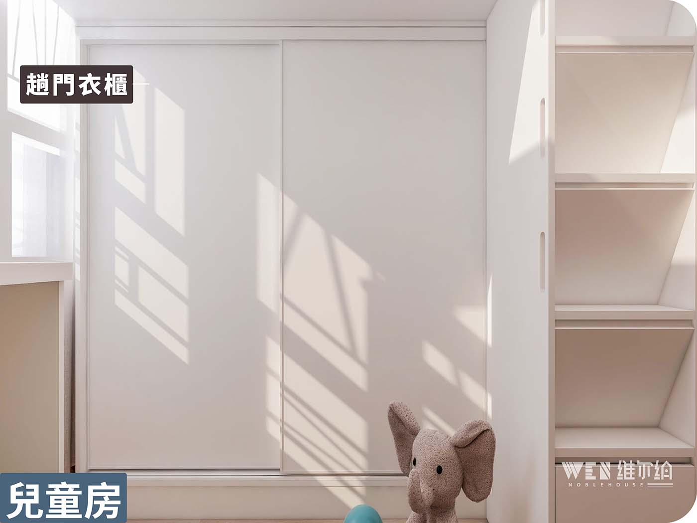 👀一齊來睇睇石排灣邨系如何讓公屋更大化利用空間？🫵