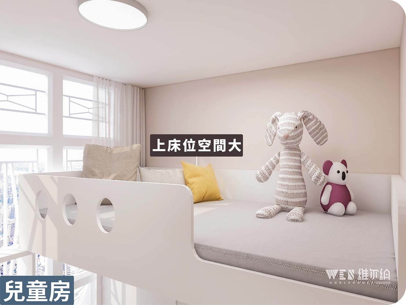 👀一齊來睇睇石排灣邨系如何讓公屋更大化利用空間？🫵