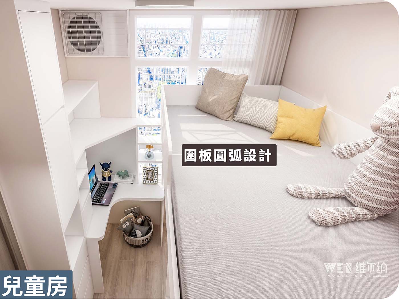 👀一齊來睇睇石排灣邨系如何讓公屋更大化利用空間？🫵