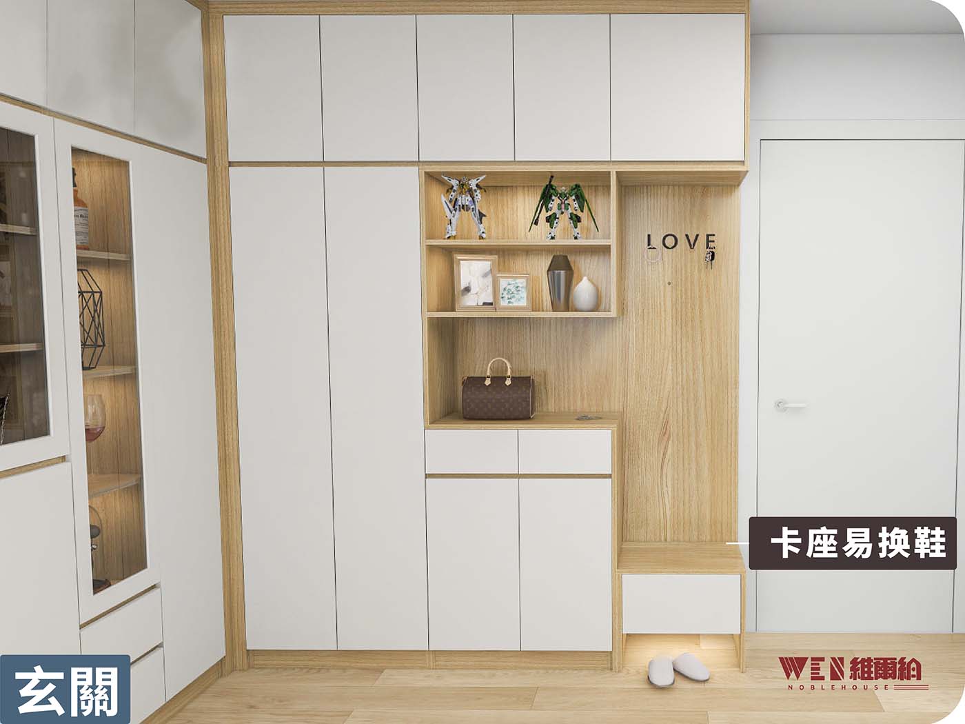 💥別出心裁嘅簡約風設計-滿足日常所有需求設備齊全🥰