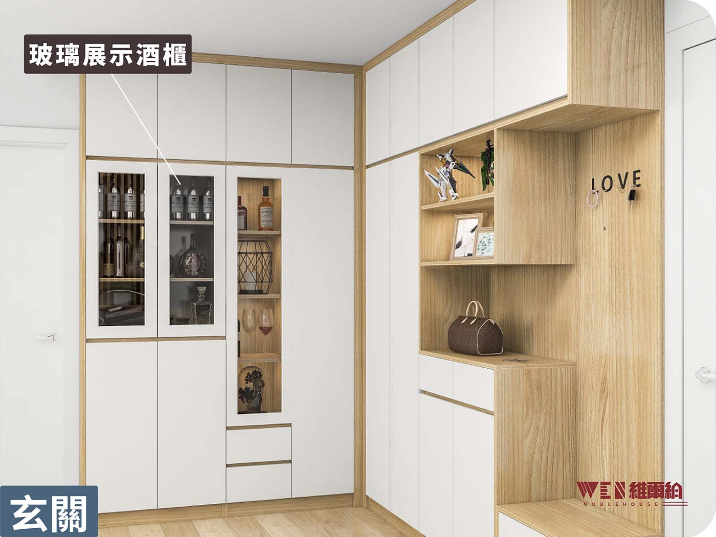 💥別出心裁嘅簡約風設計-滿足日常所有需求設備齊全🥰