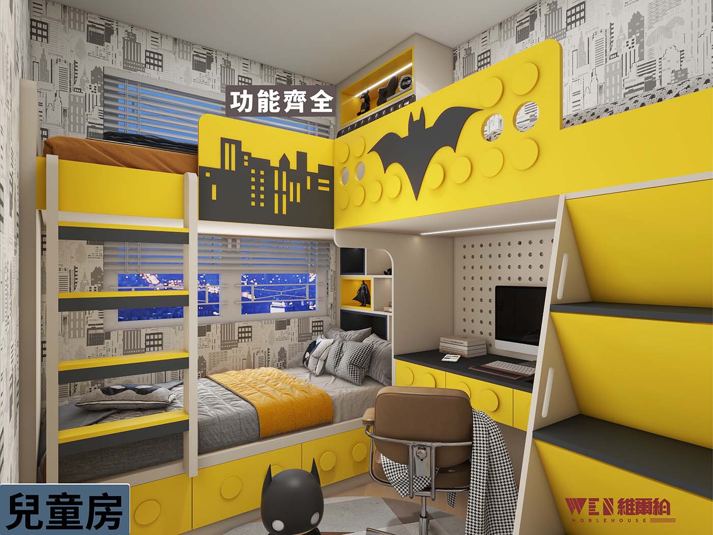 🎄簡約風兒童房案例 Batman主題三人房氛圍爆棚🌈