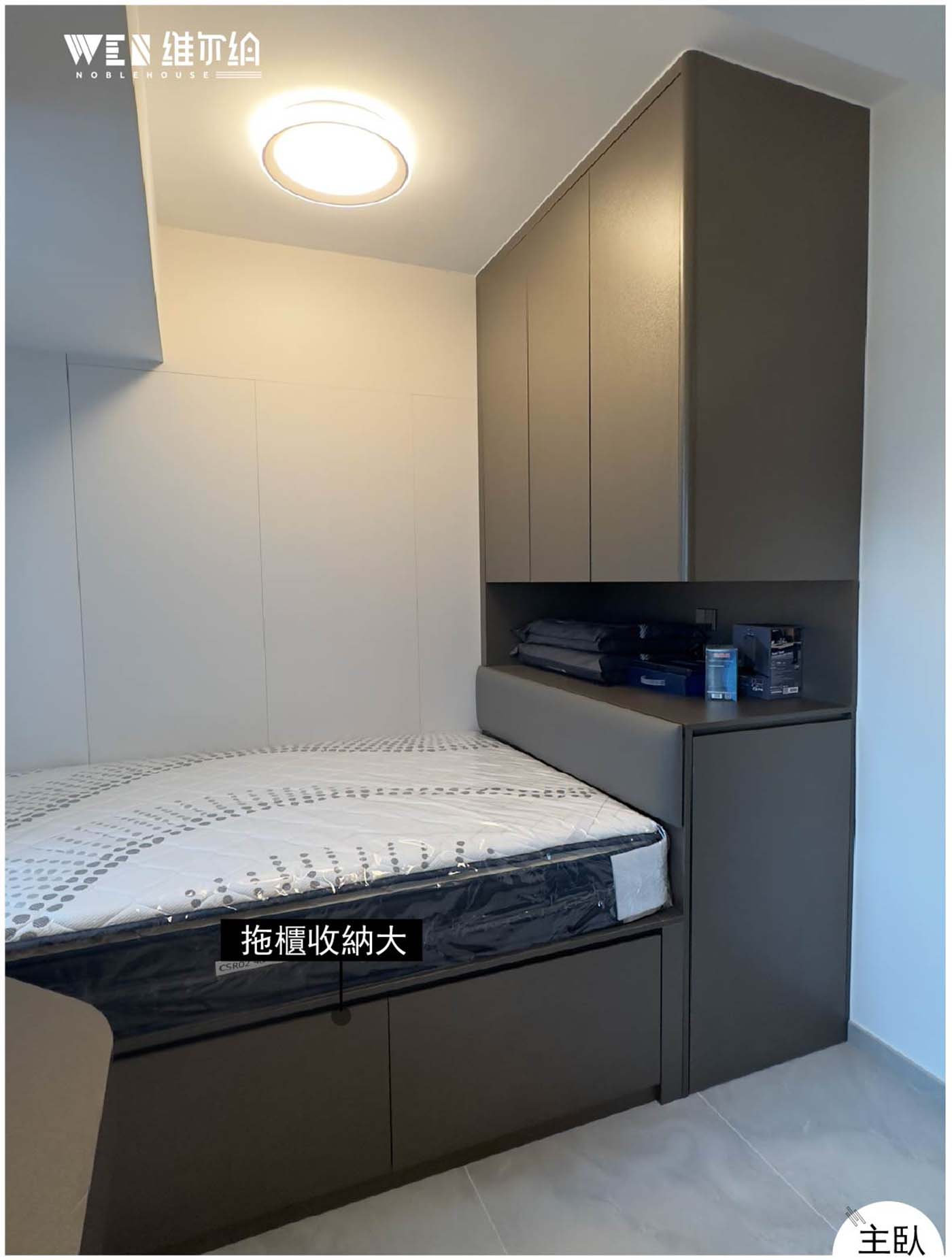 🕴型男意式輕奢商務風 實拍逸峯🎞
