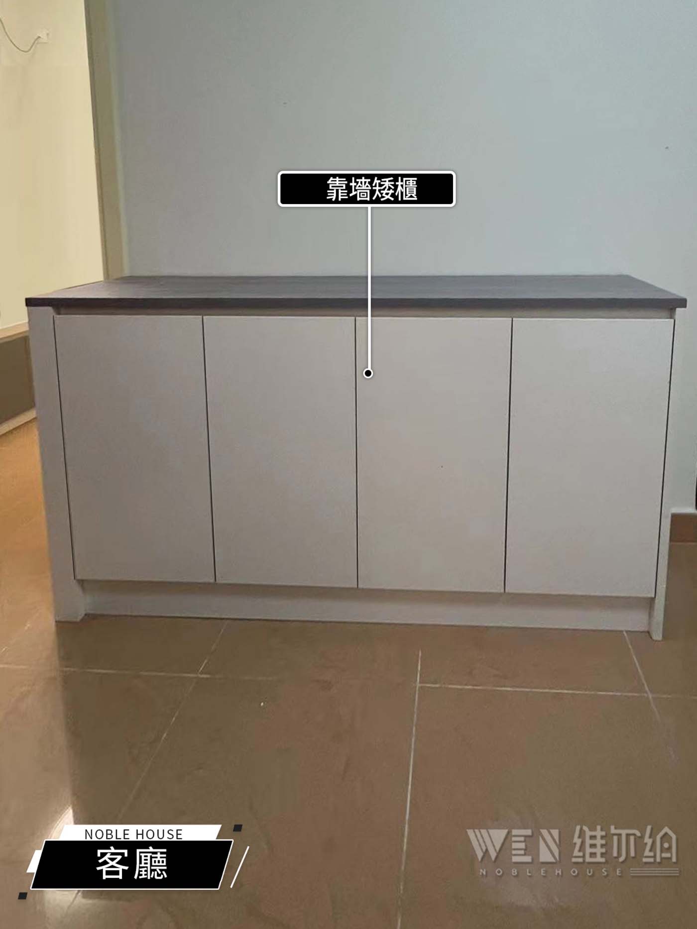實拍逸丽楼傢私訂造 奶油風睡房實用設計大公開