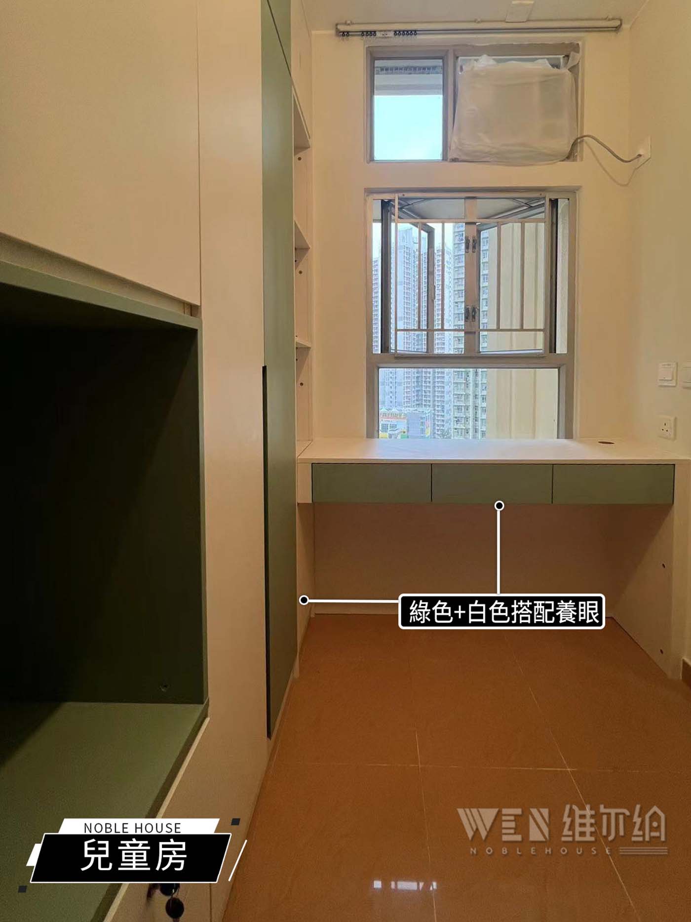實拍逸丽楼傢私訂造 奶油風睡房實用設計大公開