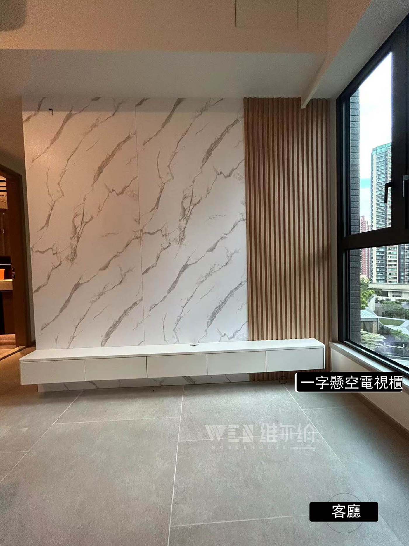 實拍元朗訂製傢私 奶油風好in啊！🌞