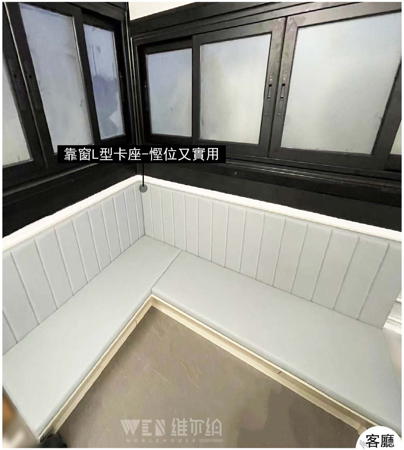 實拍清水灣家私訂造 又靚🌸又實用復古風📦！