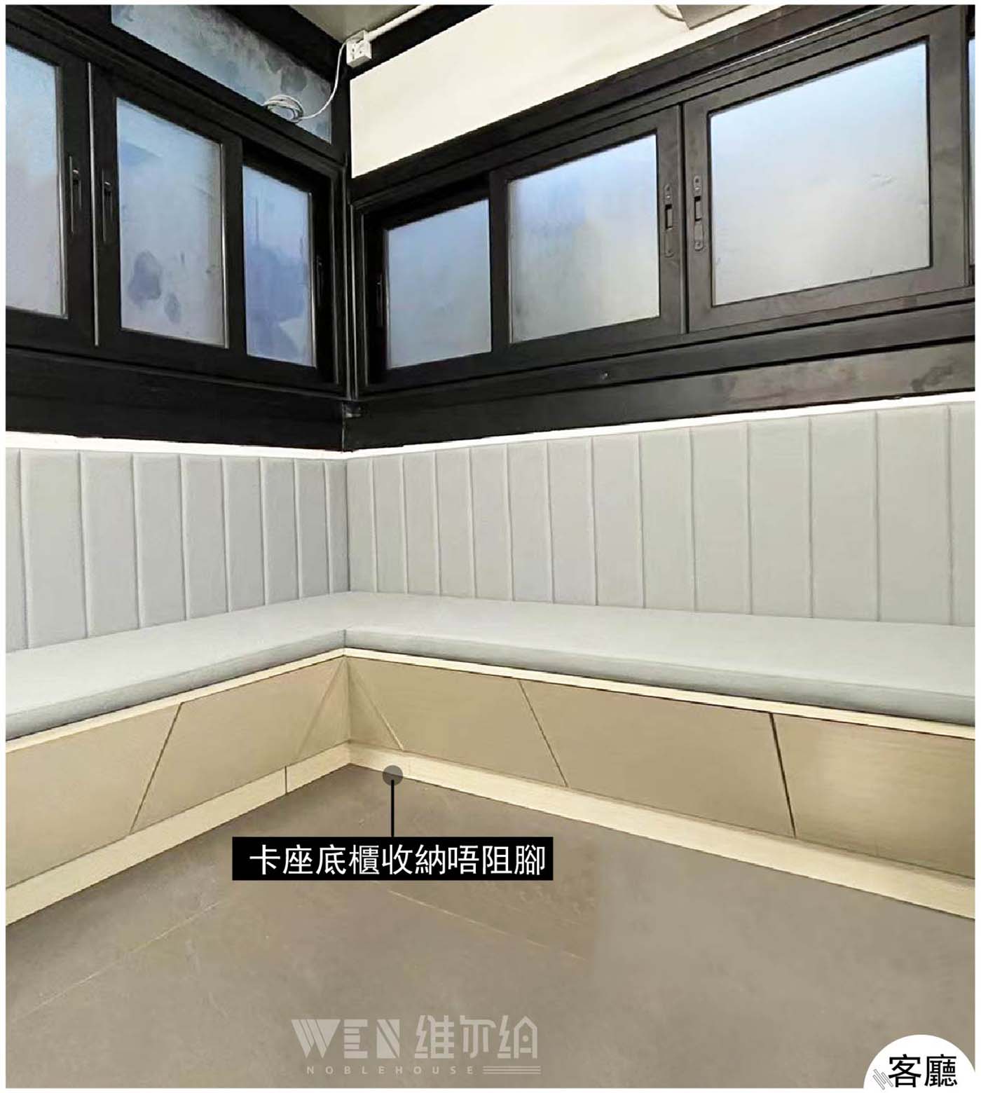實拍清水灣家私訂造 又靚🌸又實用復古風📦！