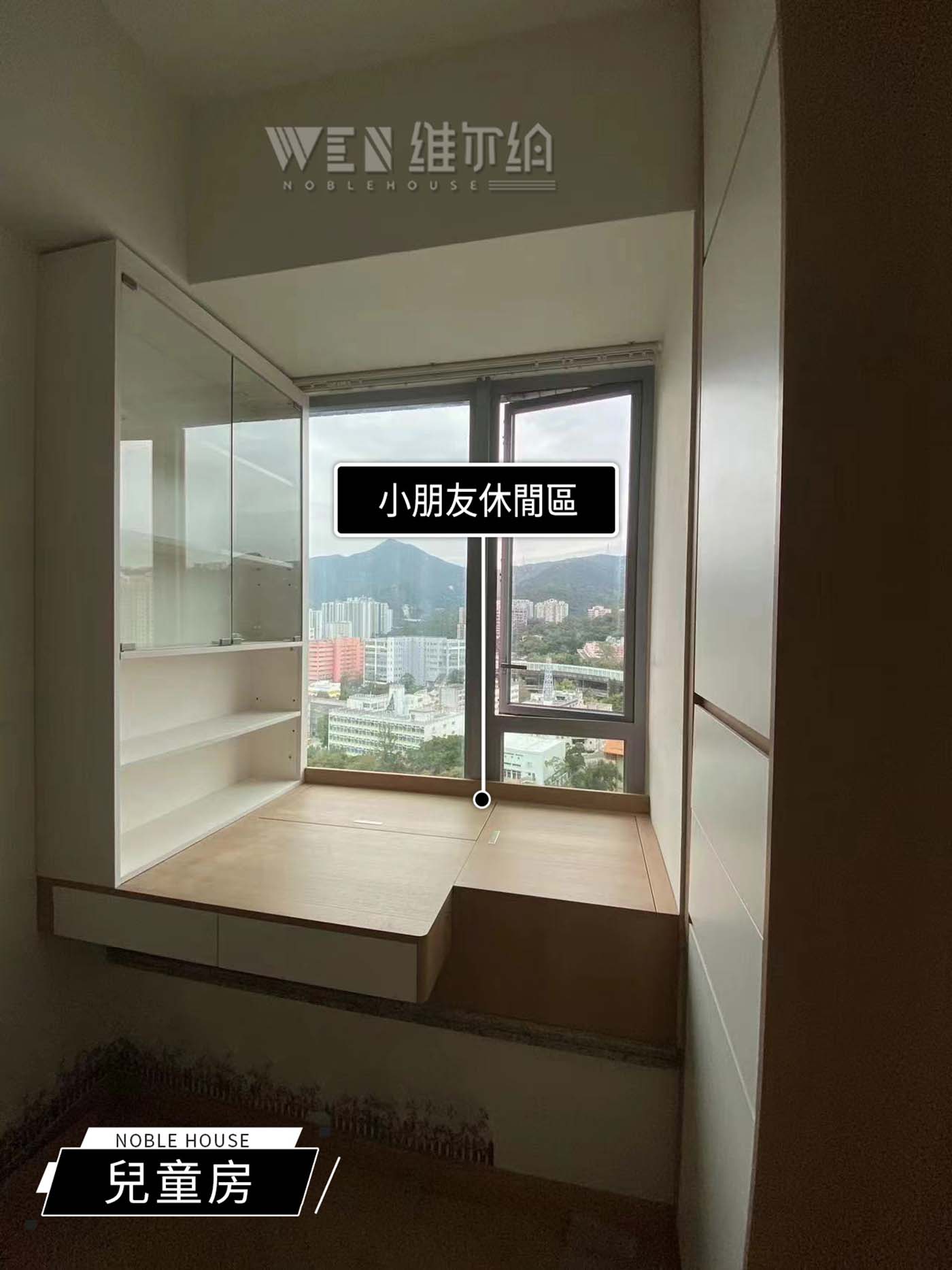 實拍車公廟傢私訂製 簡約原木風大地色🪵