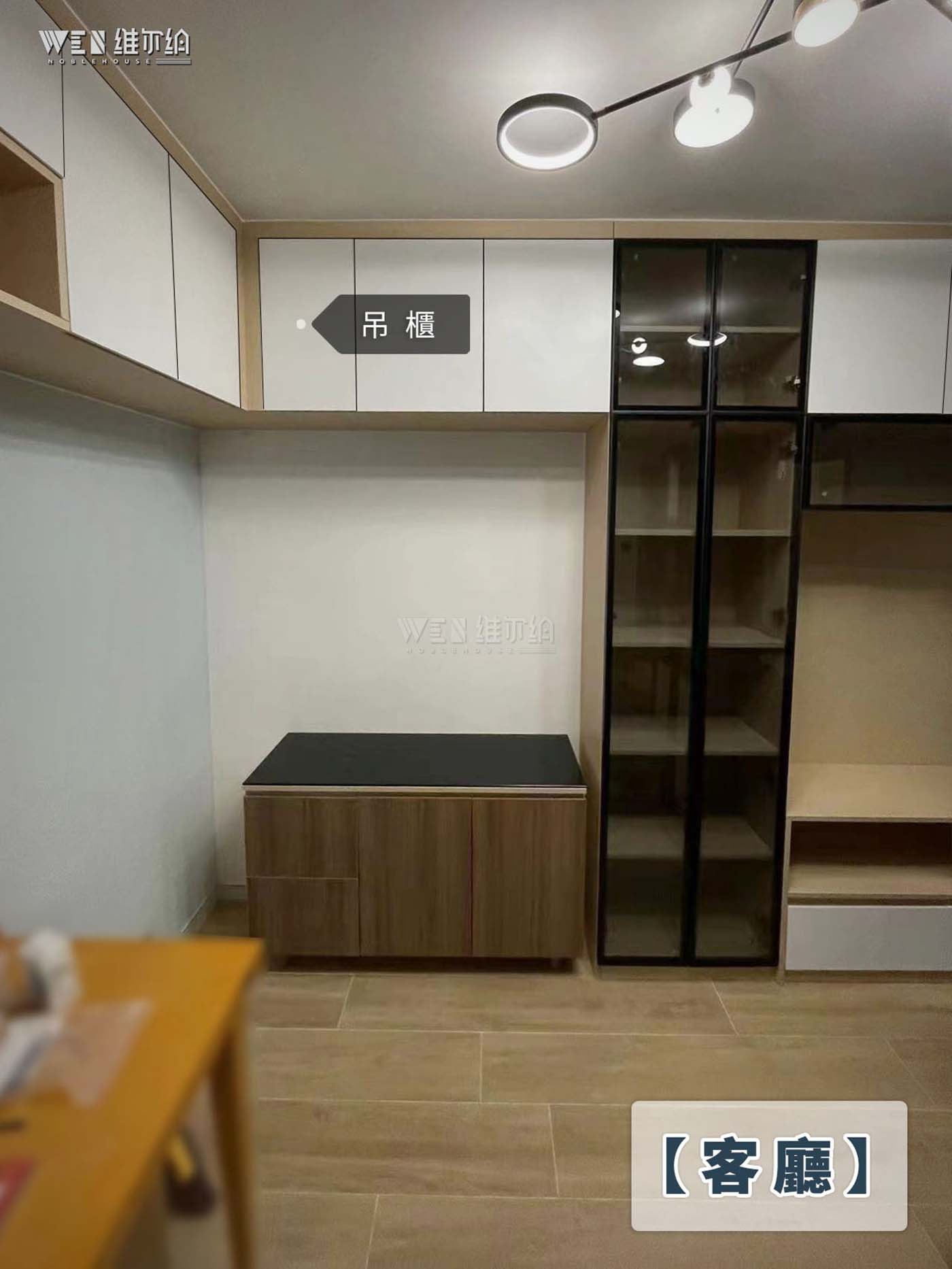 😲客廳區域工字型金屬&板材組合櫃，簡約又實用