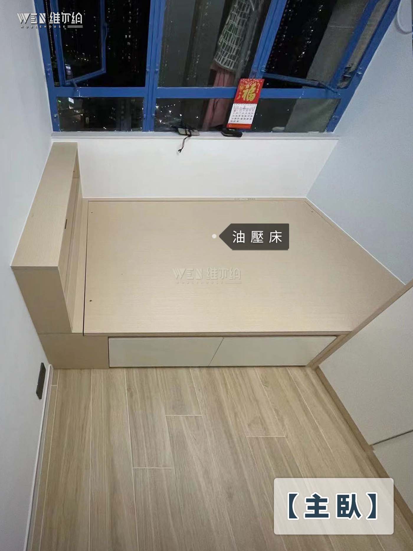 😲客廳區域工字型金屬&板材組合櫃，簡約又實用